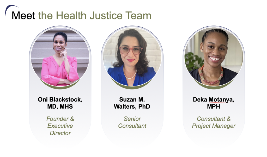 The Health Justice Team